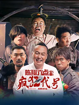 年轻的女性主导3-2020