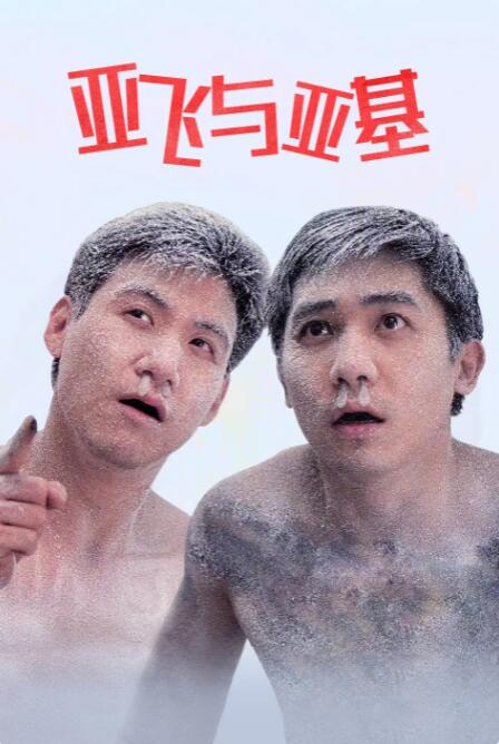 粉嫩av网站