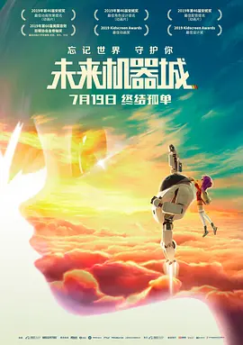 国产剧情精品在线