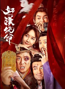 橘梨纱第四部ed2k
