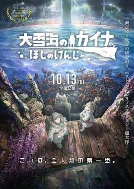 久久91精品国产91