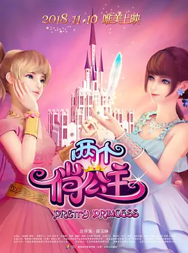 市井之间相互取暖的情义，在电影中汇聚成一股强大的力量。