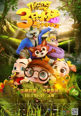 我提前做了很久功课，没想到会把她演得和从前角色完全不同。