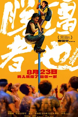 综合色伊人