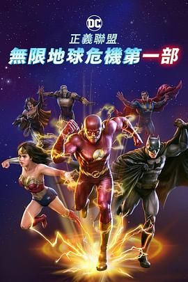 日本喷水痉挛大失禁在线