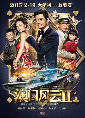 姐弟一起沐浴