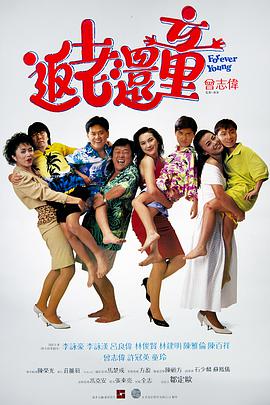 电影近日释出“被看见 王净上演天降鬼才！