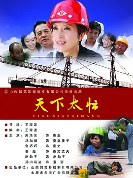91蜜桃免费