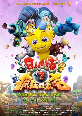 伦理一级片
