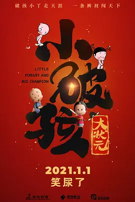 国产特级毛片aaaaaaa高清