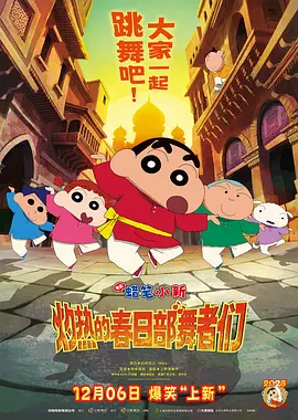 日韩中文字幕精品视频在线