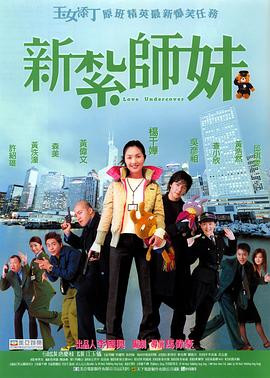 温子仁与布伦屋双强合并 2024-01-10 分享了包括《厉阴宅》《梅根》《逃出绝命镇》等影片片段，宣布“恐怖片的卓越制作公司，现在都在同一屋檐下，分属两家公司的“安娜贝尔”和“梅根”正式成为一家亲！