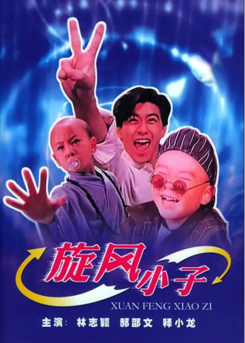 短视频短视频