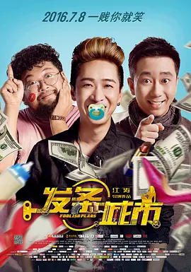 绿野仙踪林视频入口欢迎您