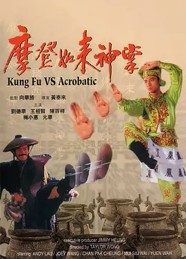 有内部人士透露，剧版已经获批拍摄第二季，华纳对剧本非常满意。