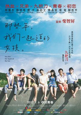 剧集《夜魔侠：重生2》定档2026.3.4 7 老角色新形象！