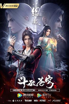 eeuss影院www免费夜场