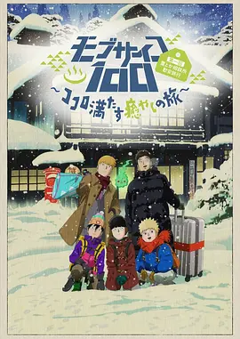 欧美精品亚洲精品日韩