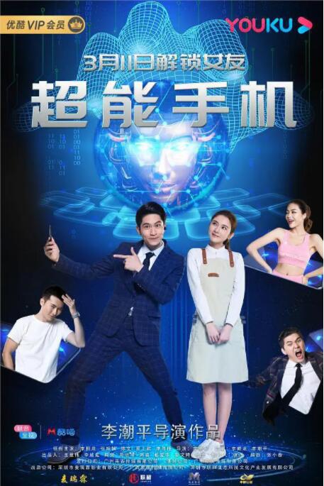 亚洲成a人v欧美综合天堂下载