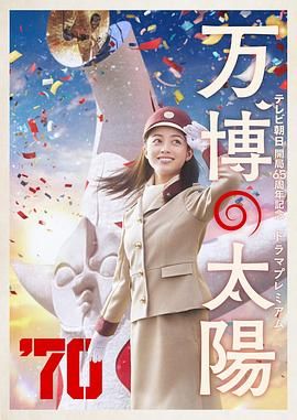 []独家原创稿件，未经授权不得转载，违者将追究其相关法律责任 标签： 今日影评即兴谋杀程亚楠 ： 相关新闻 AI创作时代，你的“作品”到底算不算你的？