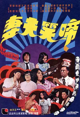 国产日韩欧美亚洲