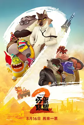 亚洲区精选网址
