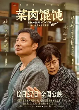 如果骑手只是试图用力量去压制，那么这段关系注定难以长久。