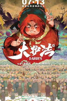 另一边，《哪吒2》在东南亚市场表现突出：在新加坡蝉联三周票房冠军，在马来西亚连续两周夺得票房榜首，即将超过《叶问4》，成为大马史上最卖座的中国电影，泰国首日票房则创下泰国近十年来华语电影最高首日票房纪录.