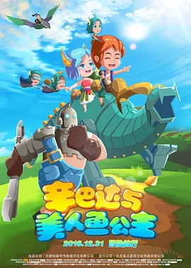少妇激情av一区二区