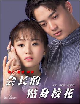 这也是宋慧乔继《扑通扑 宋慧乔、全汝彬银幕驱魔！