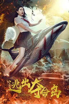 前田薰