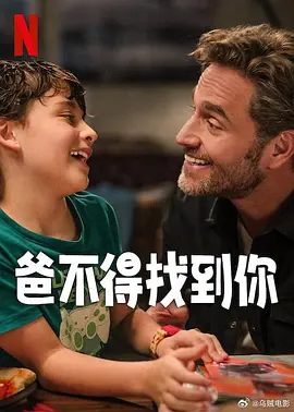 筱田步美中文字幕