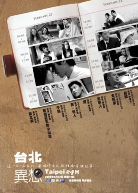国产成人宗合