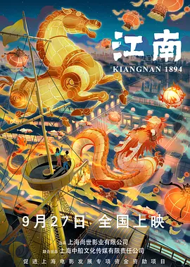 这让斯 《安娜贝尔2》首曝剧照 鬼娃安娜贝尔又回来了 2017-01-19 鬼娃安娜贝尔又回来了！