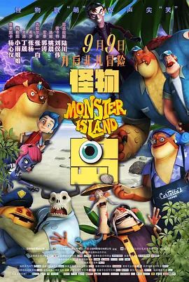 清纯唯美激情视频二区