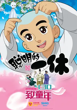 性爱游戏100天