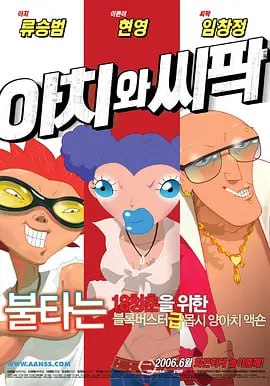 美女的诱人在线观看