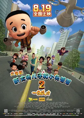 观众这才惊觉：原来略显土气的发型配碎花旗袍，也可以这么美。