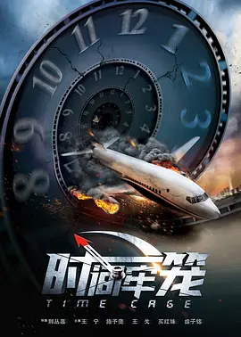五级黄18以上欧美片