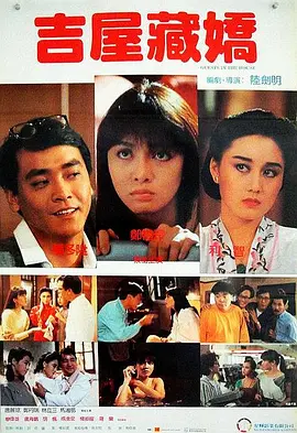 狠狠狠色丁香婷婷综合久久五月