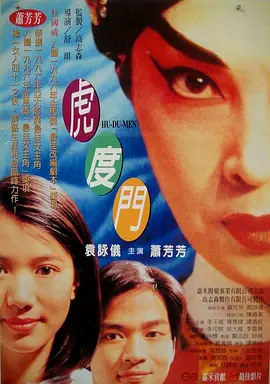 国产黑丝在线