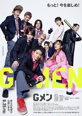 本期《院线上新》，电影频道为您优选了五座城市的七家电影院，等您一起去打卡解锁。