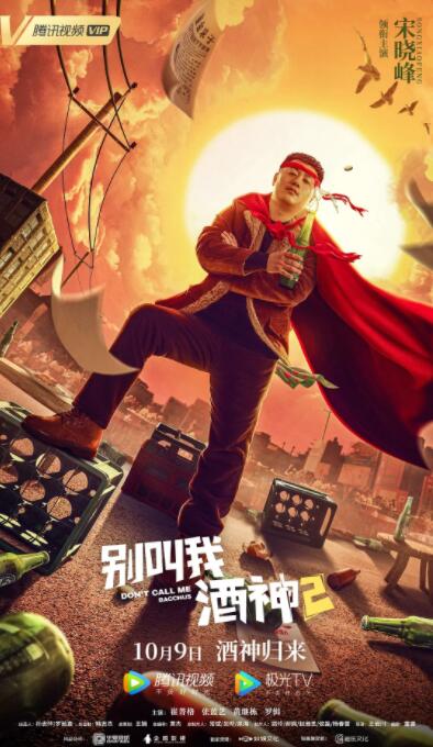 欧美另类视频一区二区三区