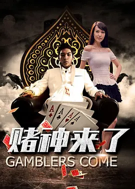 ”并配上猫头与偷笑的表情包艾特周深。