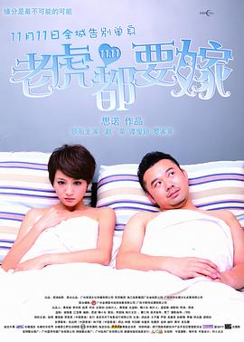 “江湖就该开扇窗，平剧就该耍花枪，扎下马步，我不摇晃。