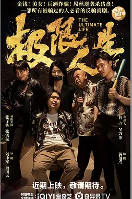 亚欧洲视频在线观看