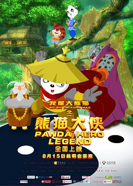 操视频