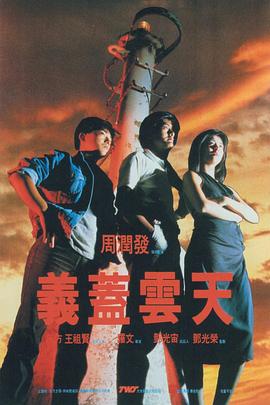 日本乱人伦片中文三区