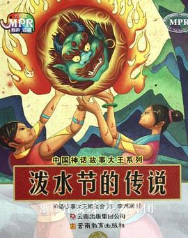 《小Q》单日票房环比下降8.93%，稳定保持在500万 向华强夫妇出席向华胜追悼会 演艺明星无人到场 2014-11-25 向华胜在北京病逝随后遗进行了火化，24日，向华胜的追悼会在八宝山举行，哥哥向华强携夫人以及众亲朋好友纷纷前来参加。