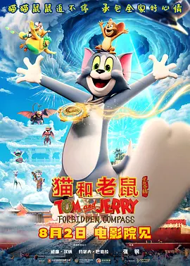 久热香蕉视频
